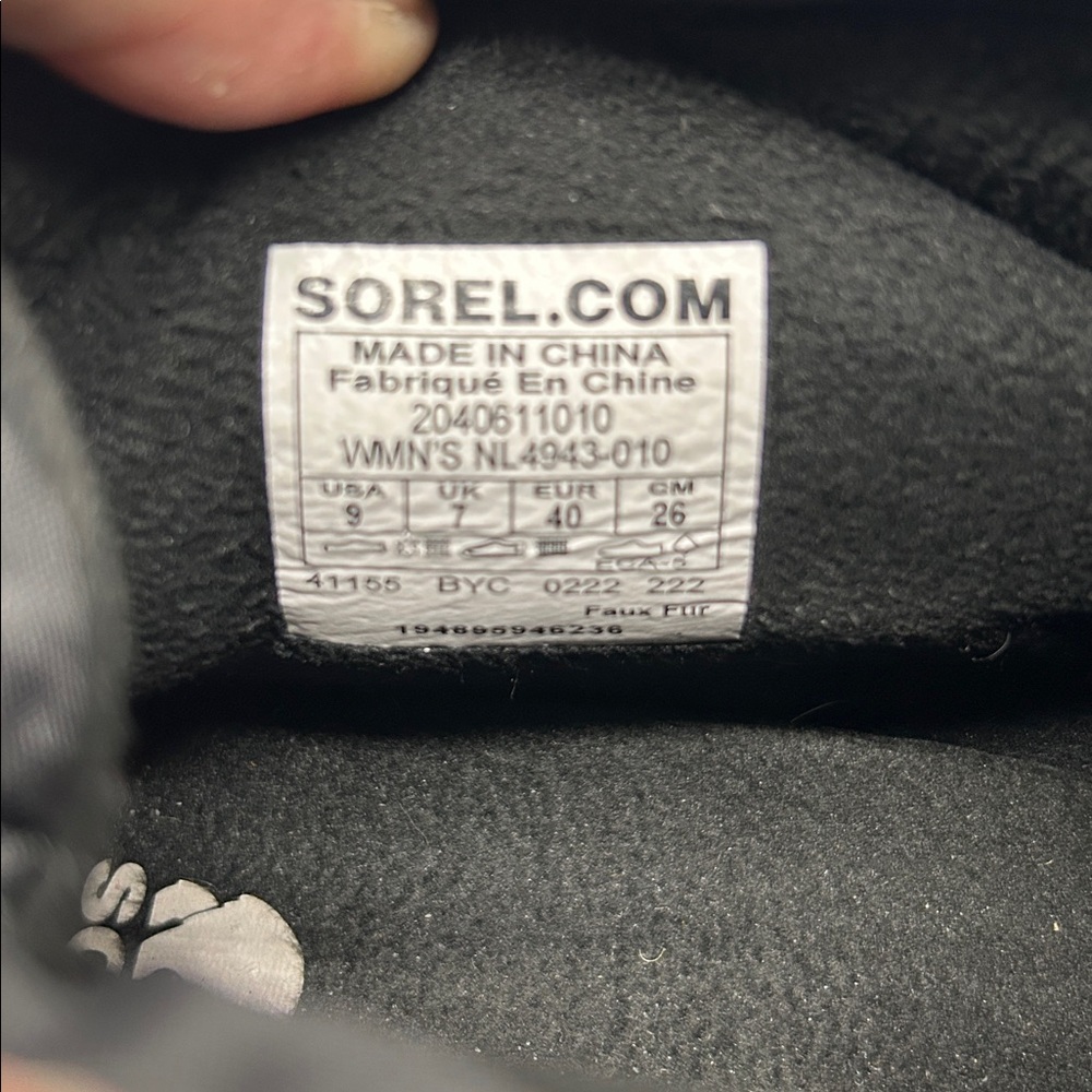 Sorel Out N About III Puffy Waterproof Zipper Boot | Black/White Size‎ 9 - Picture 6 of 6